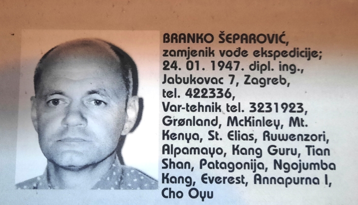 3 – Branko Šeparović (3)
