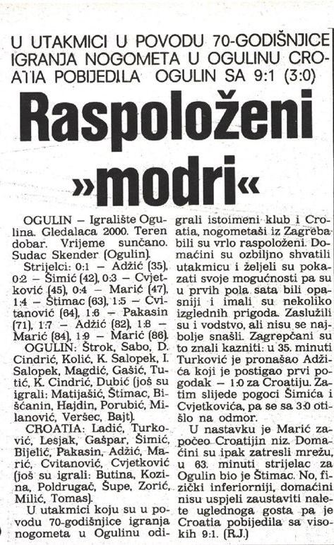 23 - Nogomet 1